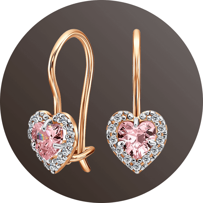 Подарочный сертификат